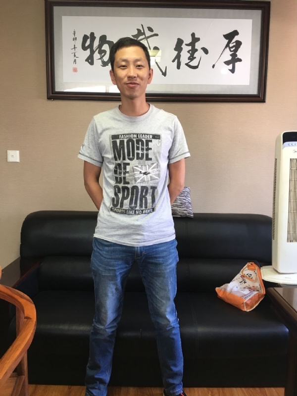 逝水流年的第一张照片--建瓯婚介网