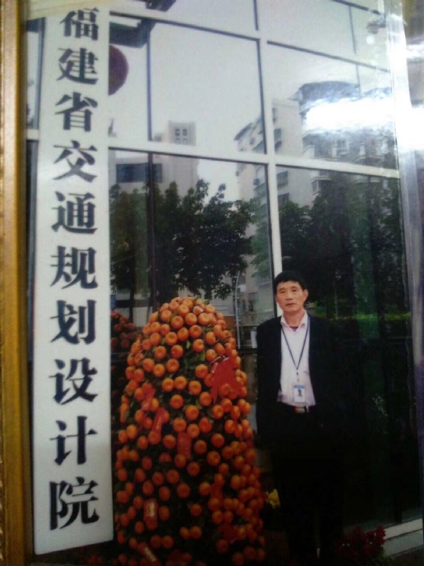 老林的第二张照片--建瓯婚介网