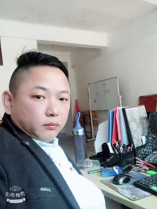 永不言弃的第一张照片--建瓯婚介网