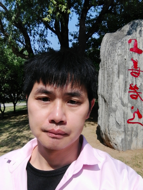 三明相亲的第二张照片--建瓯婚介网