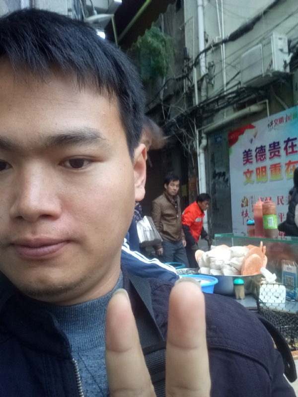简单的第一张照片--建瓯婚介网