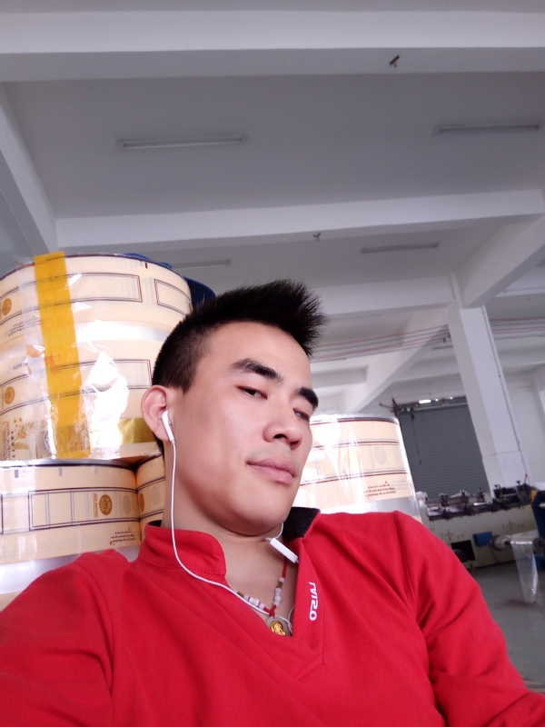 寻唯一的第二张照片--建瓯婚介网