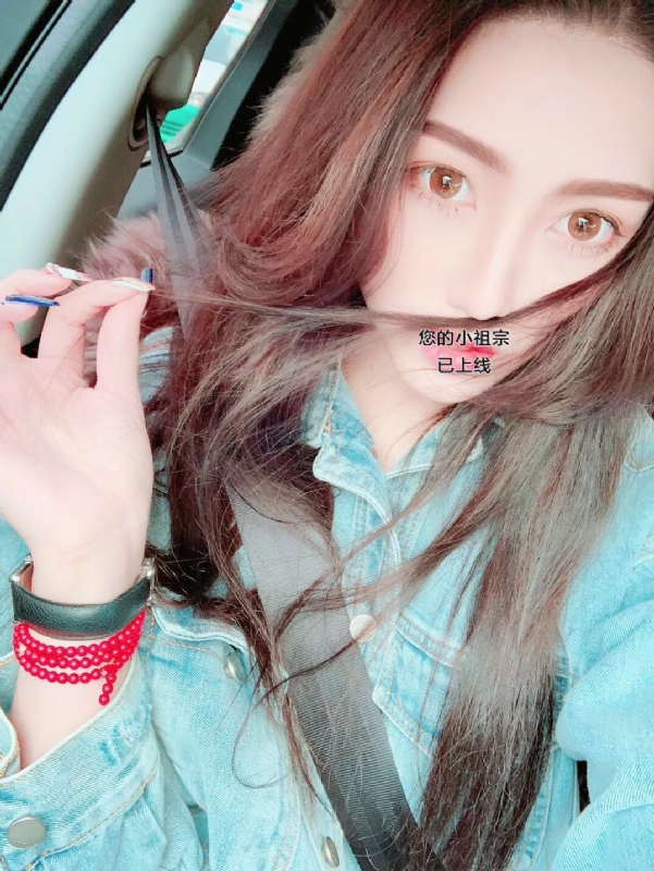 小艾的第一张照片--建瓯婚介网