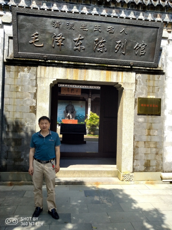 爱一个人好男的第一张照片--建瓯婚介网