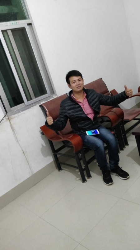 马云的第一张照片--建瓯婚介网