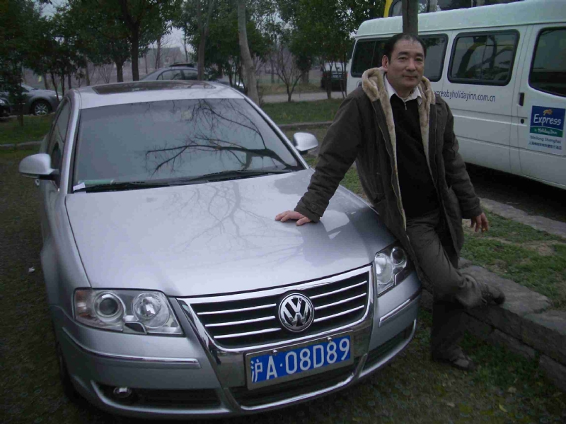 乐腾腾的第一张照片--建瓯婚介网
