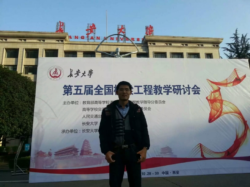 海浪的第一张照片--建瓯婚介网