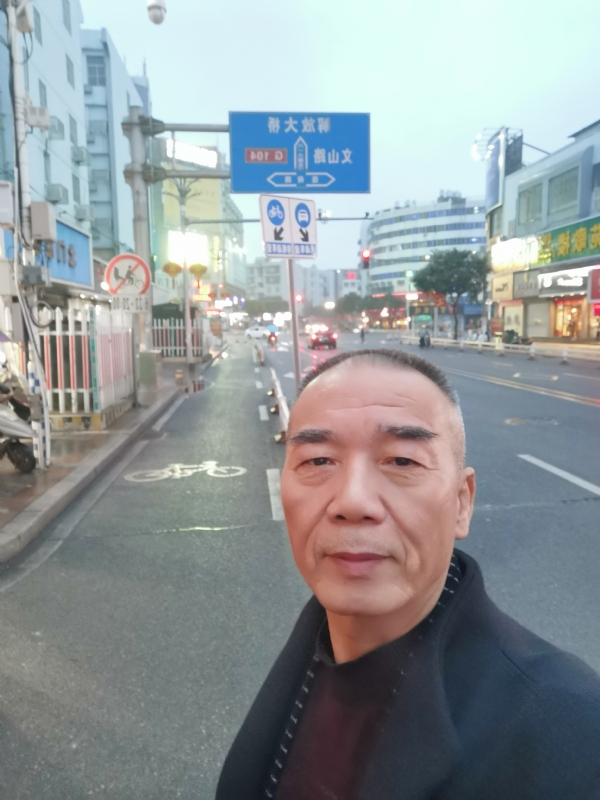 历尽沧海的第一张照片--建瓯婚介网