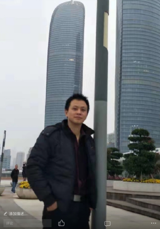 一叶飘零的第一张照片--建瓯婚介网