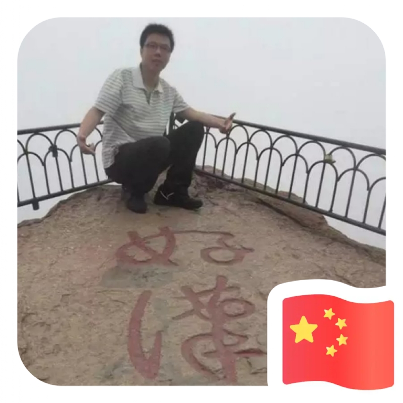 一只小虎牙的第一张照片--建瓯婚介网