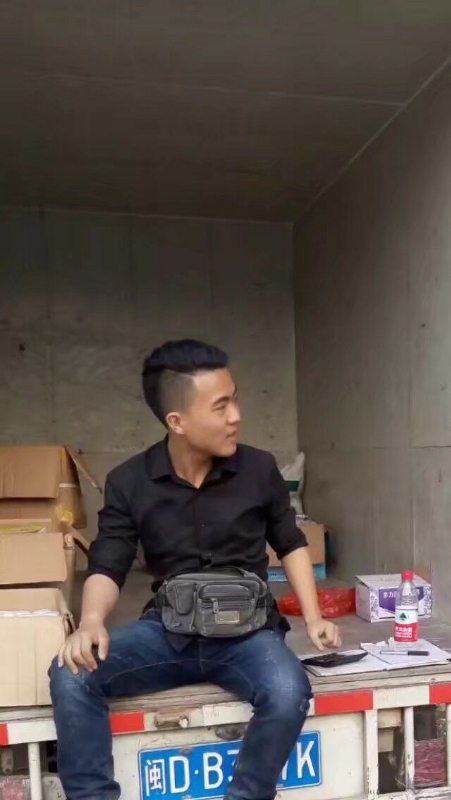 饭的第一张照片--建瓯婚介网