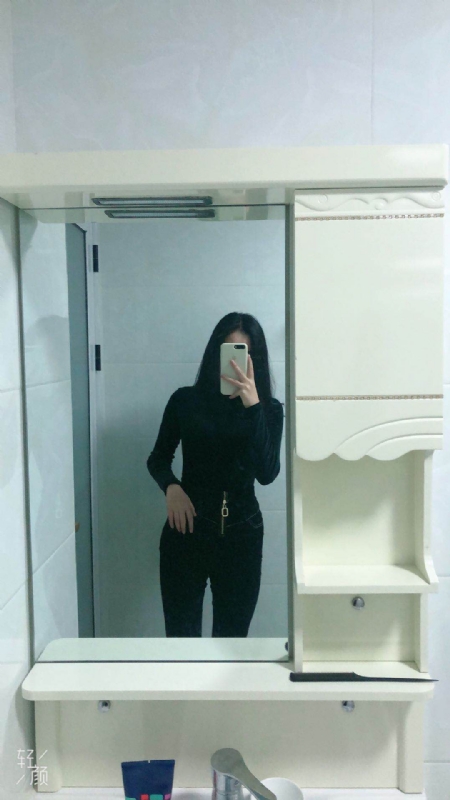 huihui的第一张照片--建瓯婚介网