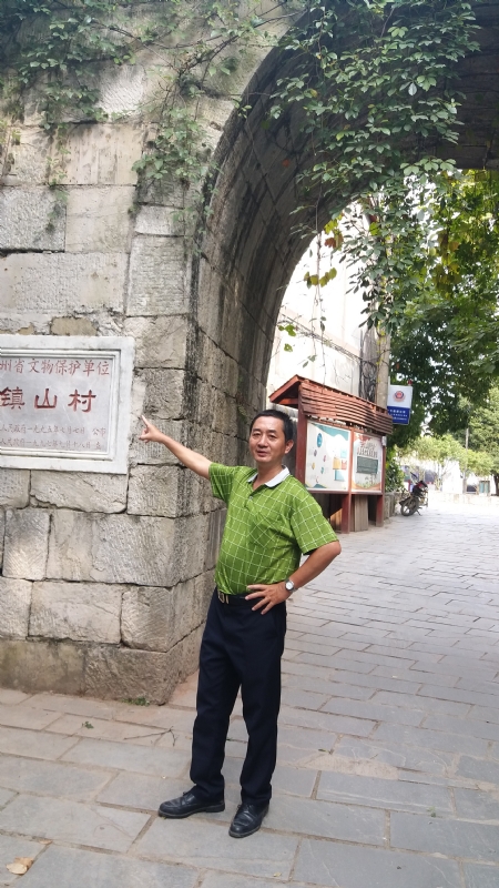 真心的龙的第五张照片--建瓯婚介网