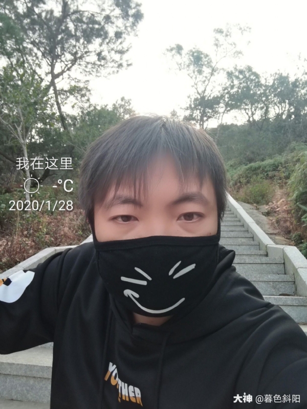 暮色斜阳的第一张照片--建瓯婚介网