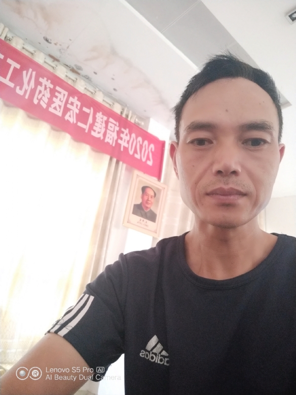 向往彩虹的第三张照片--建瓯婚介网