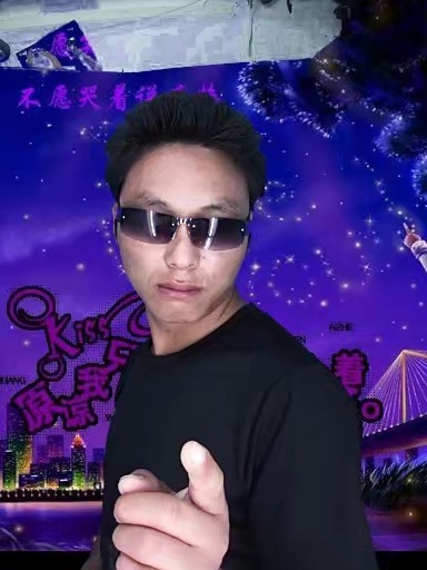 寻缘的第二张照片--建瓯婚介网