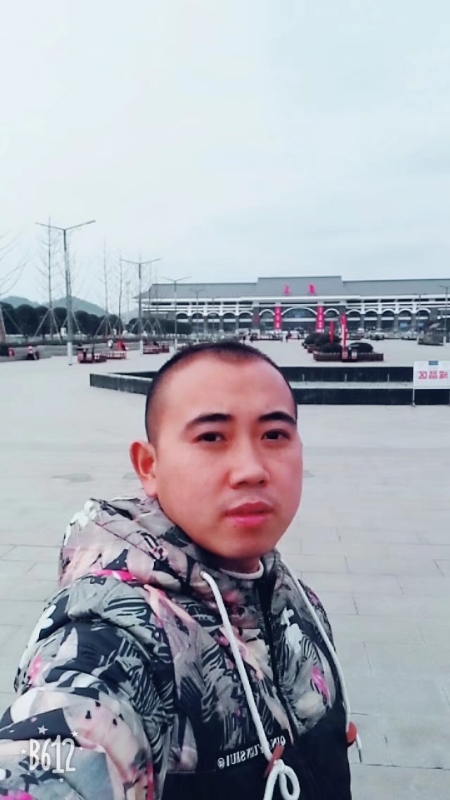 爱相随的第一张照片--建瓯婚介网