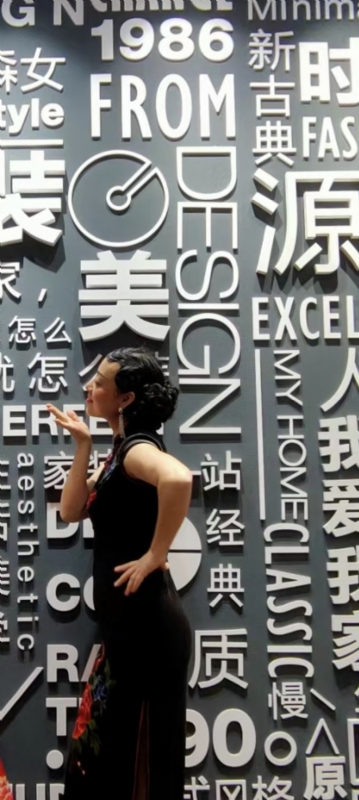觉醒的第一张照片--建瓯婚介网