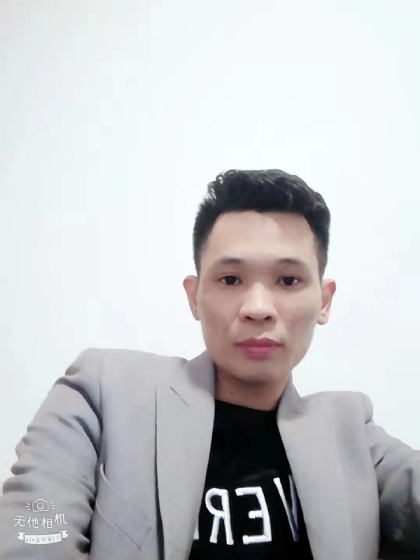 安先生的第一张照片--建瓯婚介网