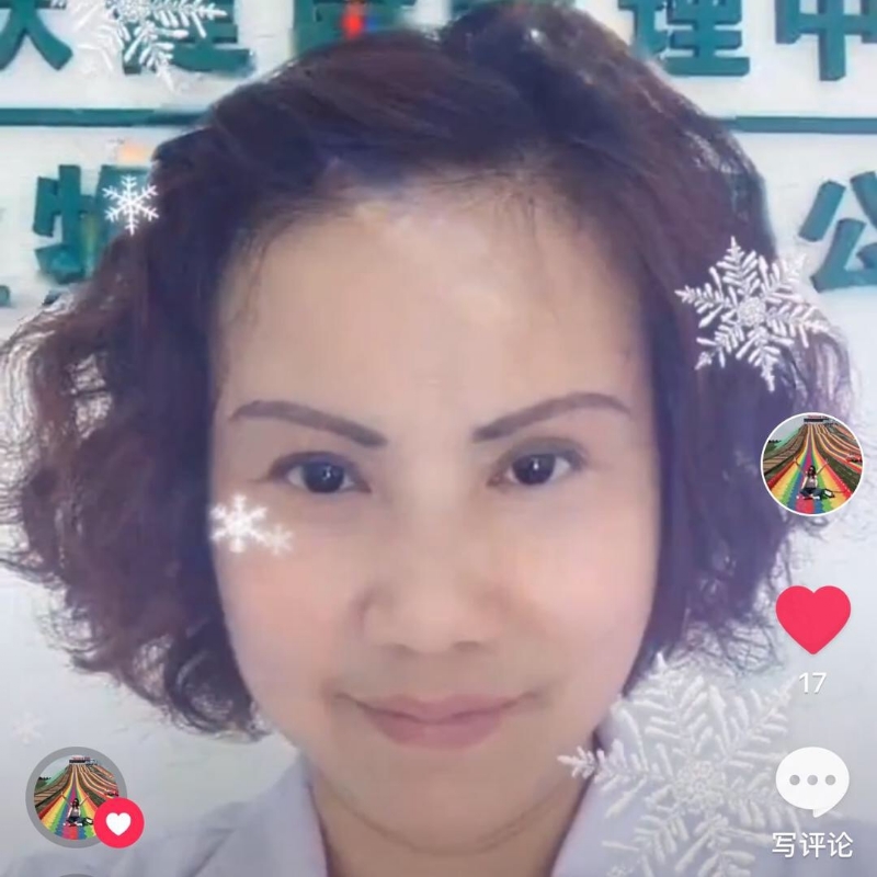 黄豆姐的第一张照片--建瓯婚介网