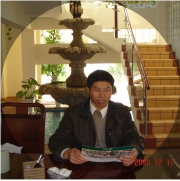 竹林的第一张照片--建瓯婚介网