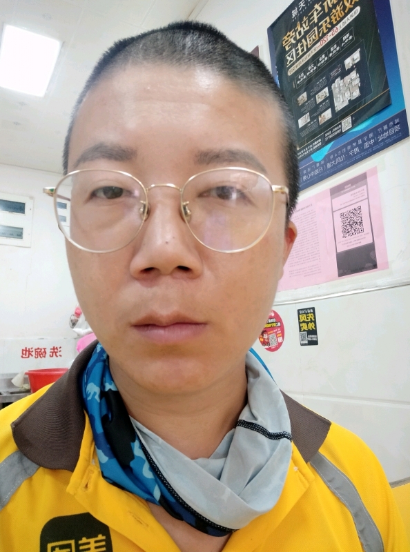 本尊至尊的第一张照片--建瓯婚介网
