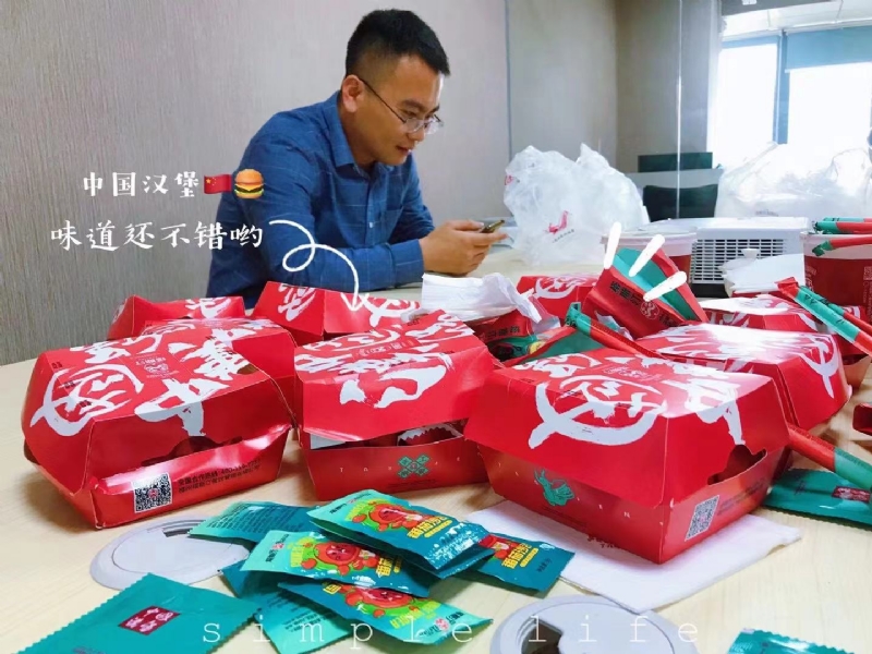 dollar的第一张照片--建瓯婚介网