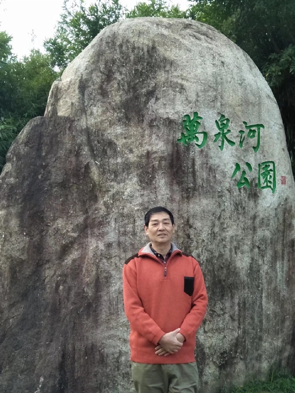 村夫的第一张照片--建瓯婚介网