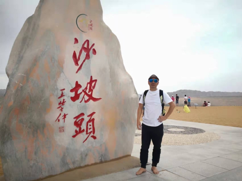 董事长的第一张照片--建瓯婚介网