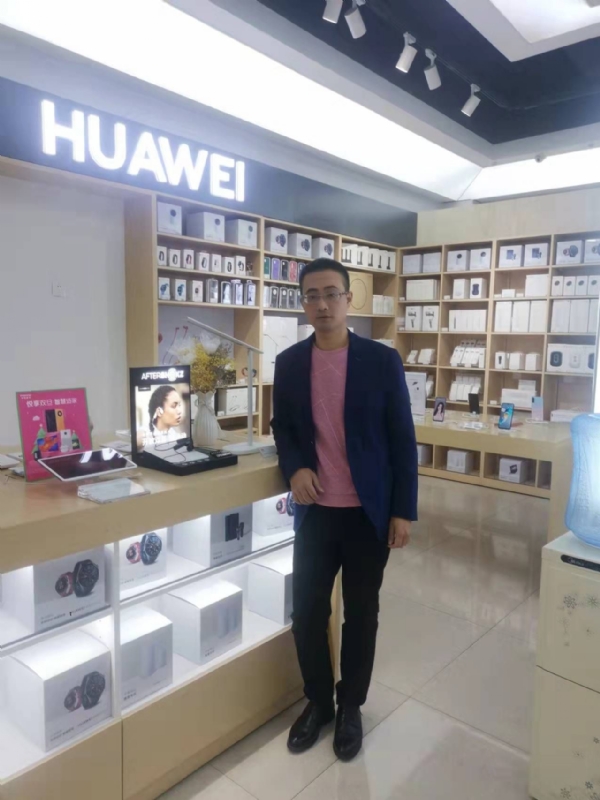 顺水行舟的第一张照片--建瓯婚介网