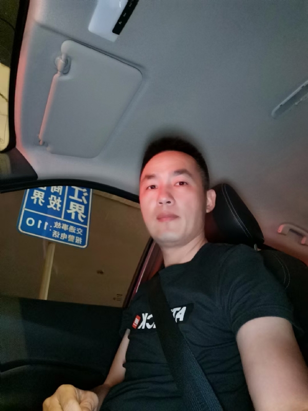 烟火的第一张照片--建瓯婚介网