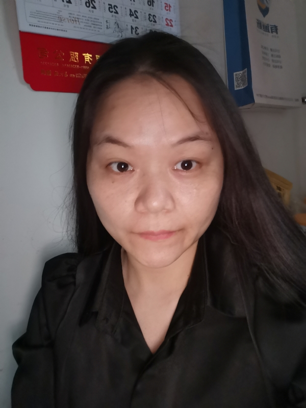 大自然的第二张照片--建瓯婚介网