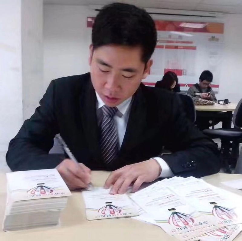 逆風飛揚的第一张照片--建瓯婚介网