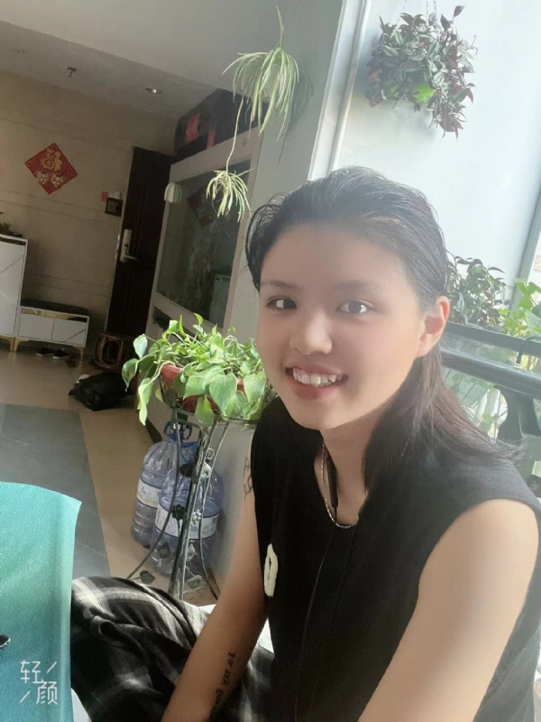 阿婷的第四张照片--建瓯婚介网