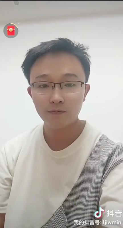 天之骄子的第一张照片--建瓯婚介网
