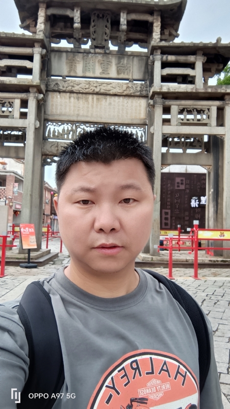 小许的第一张照片--建瓯婚介网