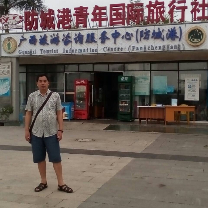 yzlb的第一张照片--建瓯婚介网