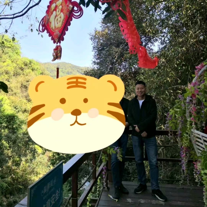 相见的第三张照片--建瓯婚介网