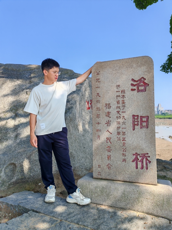 风尘的第二张照片--建瓯婚介网