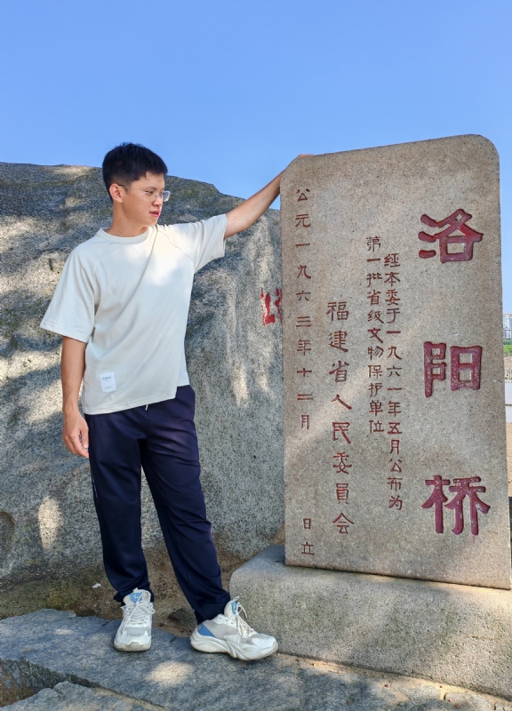风尘的第六张照片--建瓯婚介网