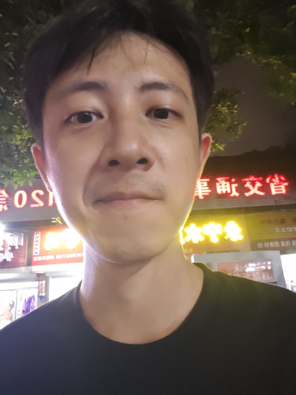元亨利贞的第二张照片--建瓯婚介网