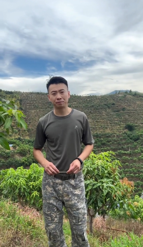李先生的第一张照片--建瓯婚介网