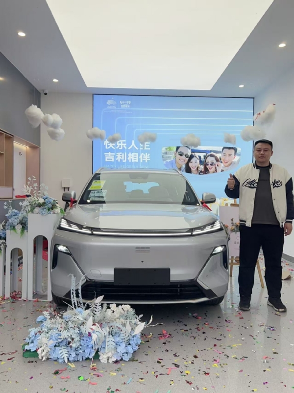 zhao的第一张照片--建瓯婚介网