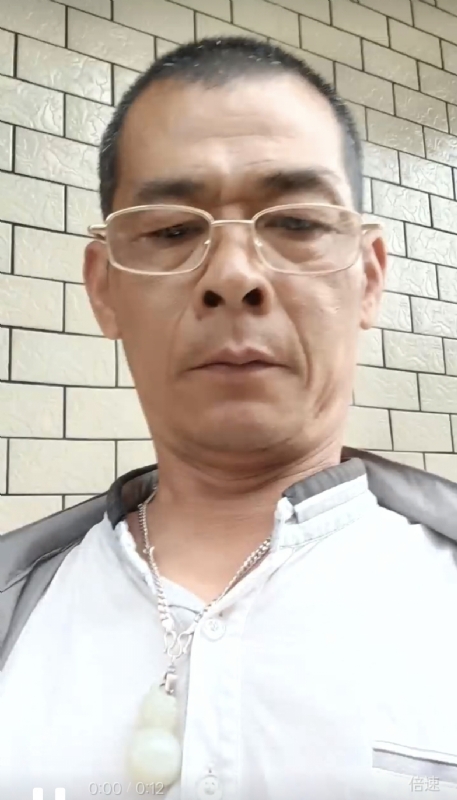 凌活泼的第一张照片--建瓯婚介网